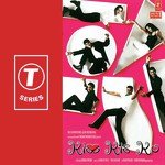 Kiss Kis Ko - Mahanadhi Shobana Song Download